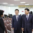 남대구세무서 이미지