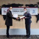 인덕대학교 이미지