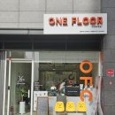 일층커피집 이미지