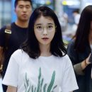 아이유안경 이미지