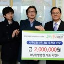 예당한방병원 이미지