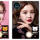 아이비스안경원 이미지