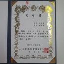 강산이용소