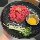 나운현대4차아파트 | 군산 나운동 맛집 가성비 좋은 한우 맛집 한우88도매장 전북나운점