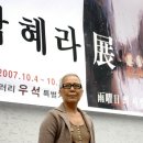 북부-건국-북부-50 이미지