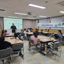 (재)평택시청소년재단 이미지