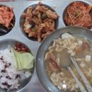 PC오태로 이미지