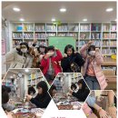 도서관 미술 수업 이미지
