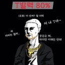 키친어반 이미지