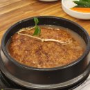 공세로 | 용인 롯데아울렛 근처 몸보신 맛집 본가 누룽지삼계탕 공세점 후기