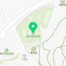 수도산체육공원 풋살장 이미지