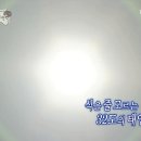 수피아펜션 - 문경시 활공장길 123 | 수피아펜션