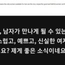 4B 이미지