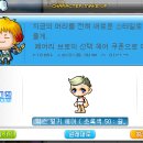 브로헤어