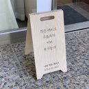 나의작은케이크 네이버블로그