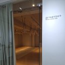 요가 | [송파 개롱] 네스트 필라테스&amp;요가 가락점 | 가락동 필라테스 요가 후기