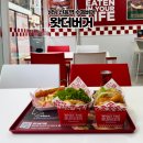 소로2-신흥11 | 성남 신흥역 수제버거ㅣ점심 먹기 좋은 수제 햄버거 &#34;왓더버거&#34; 내돈내산 후기