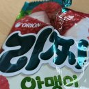 응성농장 이미지