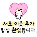 빽다방일원영희초교점