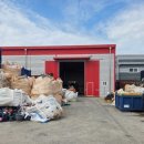 대운환경자원 이미지