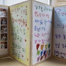 광산특수어린이집 이미지