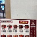 봉곡북로 | 구미봉곡동맛집 아이랑 함께 먹기 좋은 동궁찜닭 포장 후기