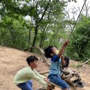 반포자이, 반포자이유치원 이미지