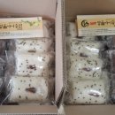방울아이증편전문점