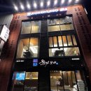 월가 농장 이미지