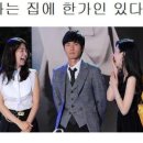 유부남 이미지