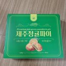 맛케이이티법인 네이버블로그