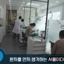 이다움