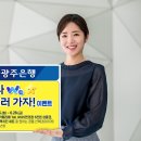 별보러