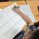 생크학원 | 생크 돌파합격 티엠에듀학원 이용후기