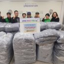 이불마을 이미지