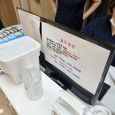 마음속내과 의원 이미지