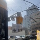 나눔제약(주) | 마지막 학기까지 끝!