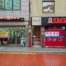 플디 팩토리
