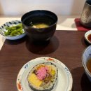 코리아나호텔 | 광화문 오마카세 사카에 코리아나호텔 24층 기념일 맛집 후기