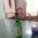 장원소머리국밥 이미지