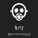 광전자사원아파트 네이버블로그