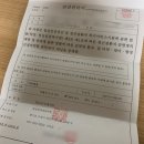 연세선내과의원 이미지