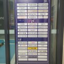 리안헤어 옥길아너시티점