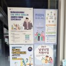커뮤니티센터(3F) 이미지