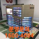 롯데시네마타워 이미지