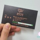 뷰티아즈