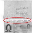 이화 행정사 사무소 이미지