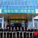 농업기술센터 청사(1층) 이미지