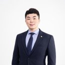 강원대학교 법무전문대학원 이미지