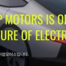 왕성모터스 이미지